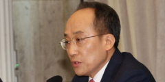 추경호, 목감기로 병가…일정 전체 취소