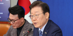 이재명 