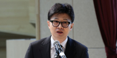한동훈 