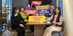 경북 양성평등의 미래를 논하다…경산에서 열린 ‘찾아가는 간담회’