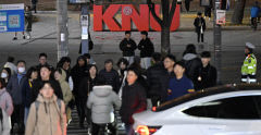 [포토뉴스]수시모집 논술고사 마치고 고사장 나서는 수험생들