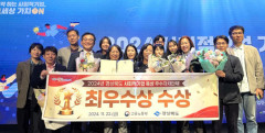 경북 사회적기업 지난해 매출 5천500억·고용 4천400명