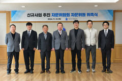 대구도개공, 신규사업 추진 자문위원회 구성...1차 안건은 서대구 역세권 개발