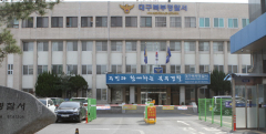 [단독] 