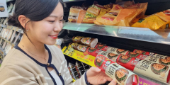 김천 특산물 김밥, 전국 편의점 진출…‘오삼이 반반 김밥’ 출격