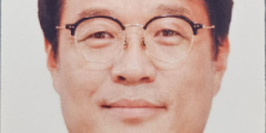 제16대 달성1차산단관리공단 이사장에 최인호 <주>이노알앤씨 대표이사 취임