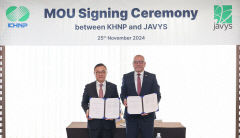 한수원, 슬로바키아 야비스와 손잡고 원전해체 협력 강화