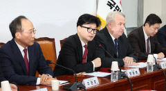 국힘, 민생경제특위 출범…韓 