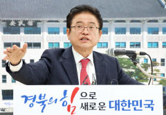 이철우 