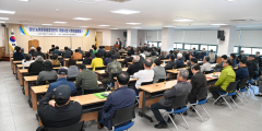 대구 달성군 논공읍 새 숨결, 친환경 골프장 조성 사업 본격화