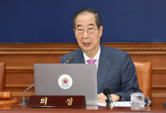 정부 3번째 '김건희 특검법' 재의요구안 의결