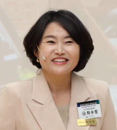 '공공 HRD 콘테스트' 인사처장상