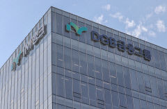 DGB금융, 금융체험파크 우수 금융교육 서비스 '금감원장상'