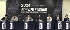 [인재가 지역을 바꾼다] ``무의식적으로 `서울 인재상` 교육…`대구경북 인재상` 고민을``
