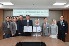 대구파티마병원·건설협회, 지역 건강증진 파트너십 구축