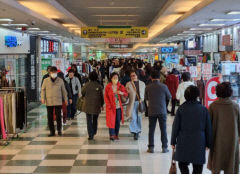 대구 반월당 지하도상가 입점자 선정, 결국 일반경쟁입찰로 가나