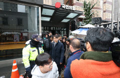 檢, '명태균 공천개입 의혹' 국힘 당사 압수수색