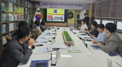 저출산 대응 경북지역연대, 가족친화문화 우수 사례 공유