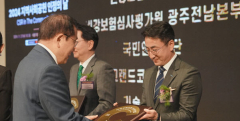 에코프로 '지역사회공헌 인정기업' 6년 연속 선정