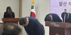 대구 남구 