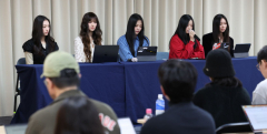 뉴진스 