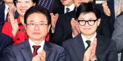 국민의힘 한동훈 대표·이철우 경북도지사 