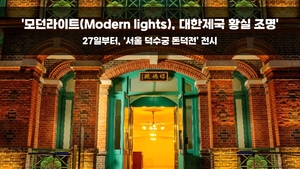 [숏뉴스]한국인, 평균 28세부터 ‘흑자 인생’