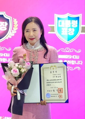 정효경 디엔비 대표, 대통령상 수상으로 혁신 기여 인정