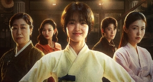 ‘정년이’, 드라마 브랜드평판 1위…지옥에서 온 판사·다리미 패밀리·이토록 친밀한 배신자·대도시의 사랑법·정숙한 세일즈·조립식 가족 순