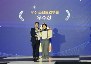 체리, 따뜻한 기술로 세상을 잇다