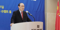 김한규 21세기한중교류협회장 