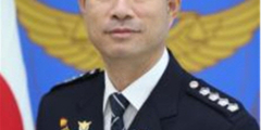 경북경찰청 신임 공공안전부장에 임종명 경무관 임명