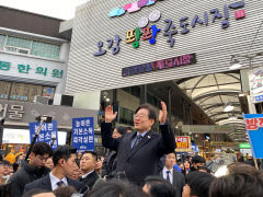이재명 대표 