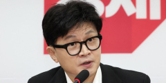 예산안 검경 '특활·특경비' 삭감 논란 후폭풍 이어져
