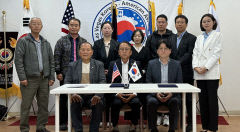 안동병원, 美 라스베이거스 교민들 건강검진 돕는다