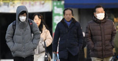 [내일 날씨] 3일 대구·경북, 바람 강하게 불며 체감온도 '뚝'…오전 최저 -3~3℃