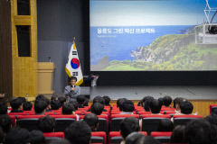 한동대, 울릉도 그린 혁신 프로젝트 성과 발표