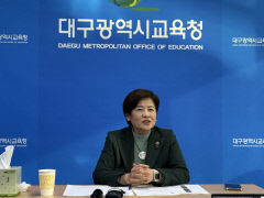 강행 2-강은희 시교육감, 