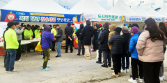 '꼭지 달린 청송사과' 전국 소비자들의 입맛 사로잡아