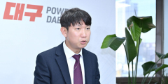 택시근로자복지센터 사유화 논란에…대구시, 검사·감독권 발동