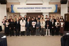TBN대구교통방송 '나는 열여덟 어른입니다' 지역프로그램대상 은상