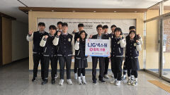 구미전자공고 졸업 예정자 11명 LIG넥스원 구미 사업장 합격