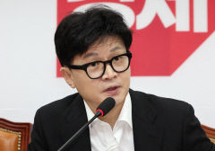 한동훈, '간첩법 개정 반대' 민주당에 