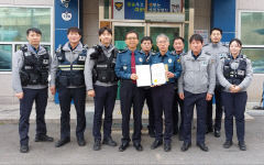 비번 제쳐두고 차량털이범 수색해 잡은 예천 경찰관