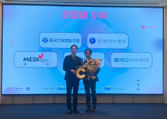 한국건강관리협회 대구지부, 지역사회 사랑 3년째 빛났다