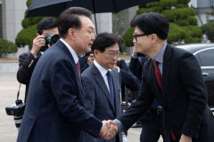 한동훈 