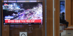 비상계엄 선포에 '4일 등교? 휴교?' 혼선 이어져