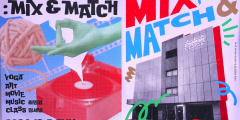 행복북구문화재단, 청문당에서 기획전 '컬러링 : MIX & MATCH' 개최
