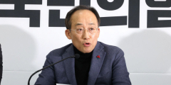 추경호, 계엄 해제 표결 불참 논란…