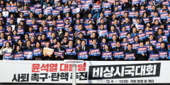 이재명 
